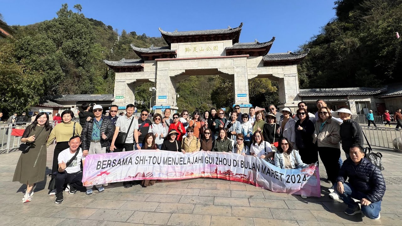 [Wong Sir] 2024 March Guizhou [China] [淑芬建明旅游] SFJM