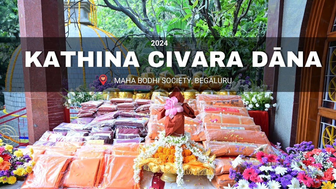 INVITATION l Kathina Civara Dana 2024 Bengaluru