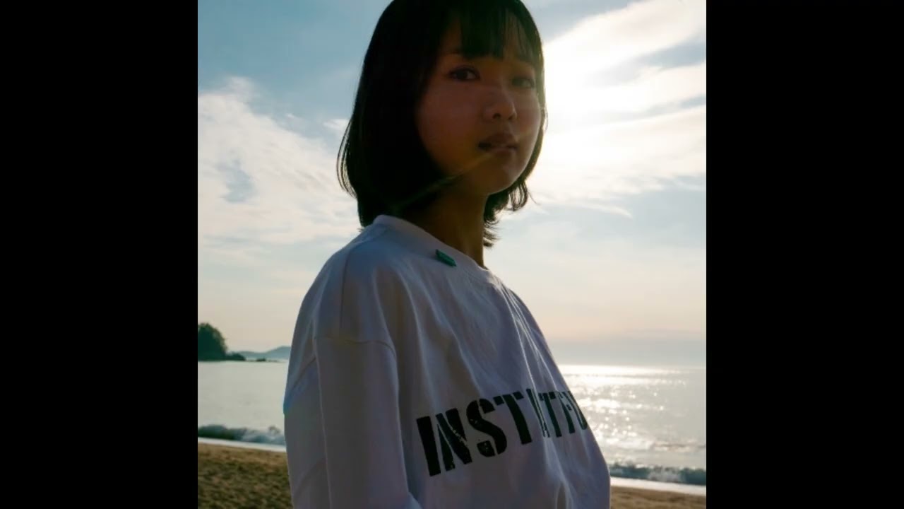 한로로 - 입춘