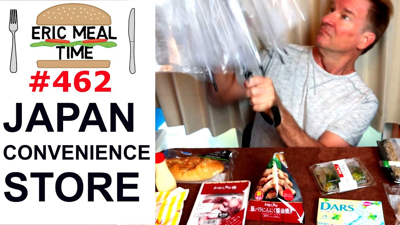 Japan Convenience Store (Family Mart) - Eric Meal Time #462