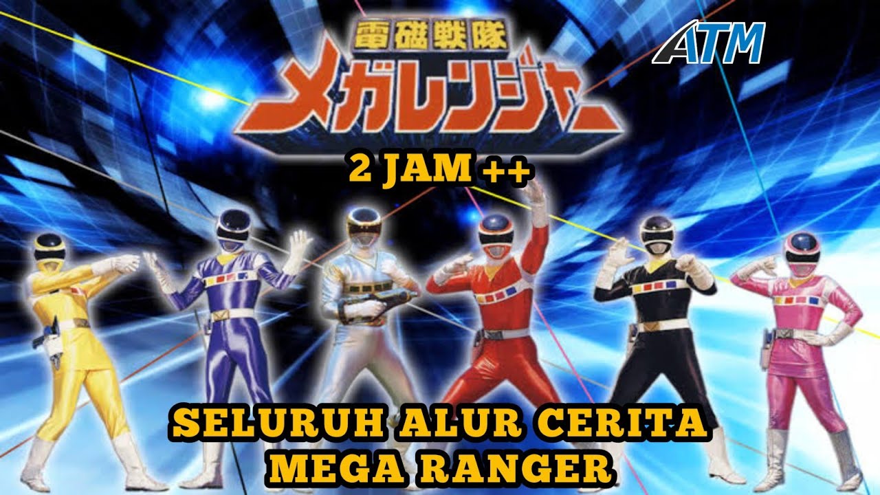 REKAP SERIAL SUPER SENTAI‼️ MEGA RANGERS | Seluruh Alur Cerita Megarangers 2 Jam ++