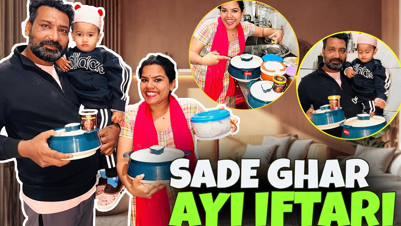 Sade ghar ayi aaj iftari 😋🎉❤️