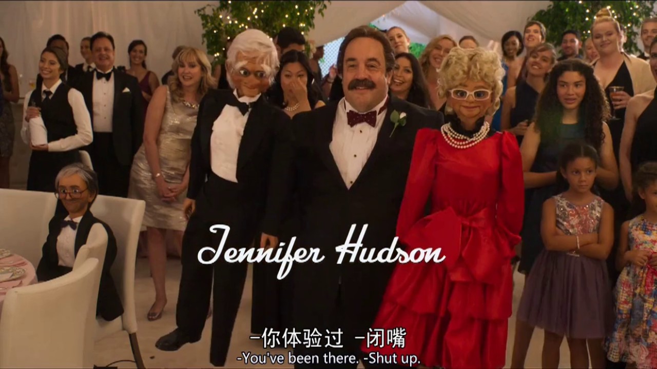 There's No Business Like Show Business_Sandy Wexler