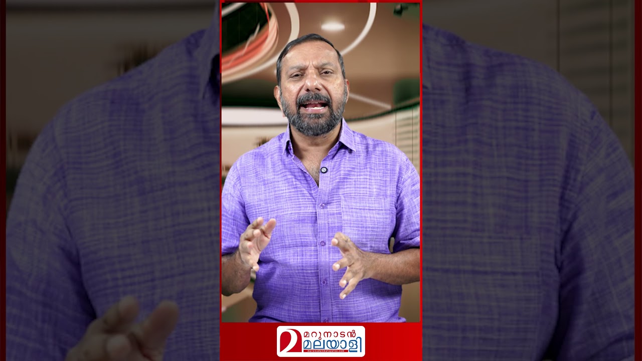 ഗൾഫ് വൻ പ്രതിസന്ധിയിൽ I Gulf crisis on Iran us war