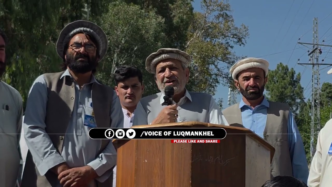 سیکرٹری انجمن حسینیہ حاجی ضامن حسین طوری کا ریلی سے خطاب 