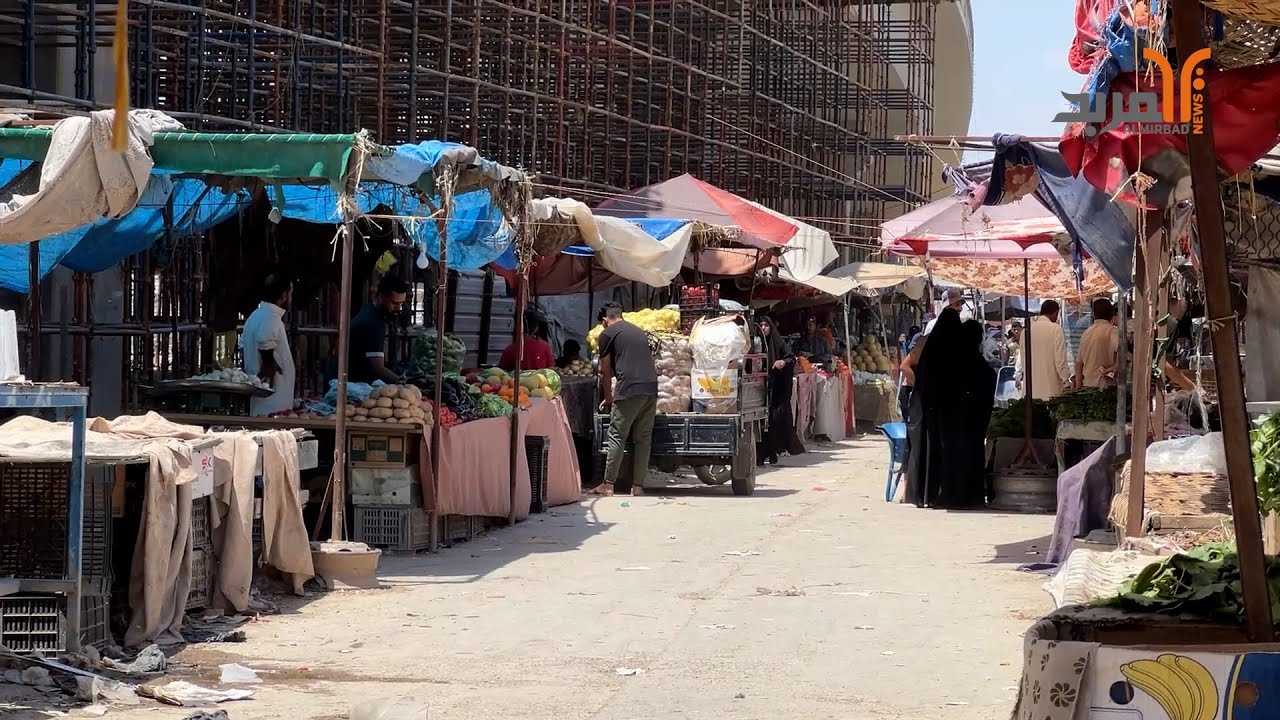 مطالبات بإيجاد بديل لاصحاب البسطيات في سوق السماوة #المربد