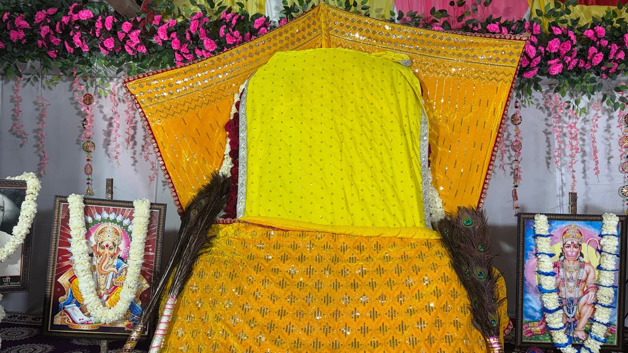Shree Shyam Premi mandla Anjaniya kirtan 01-02-2025