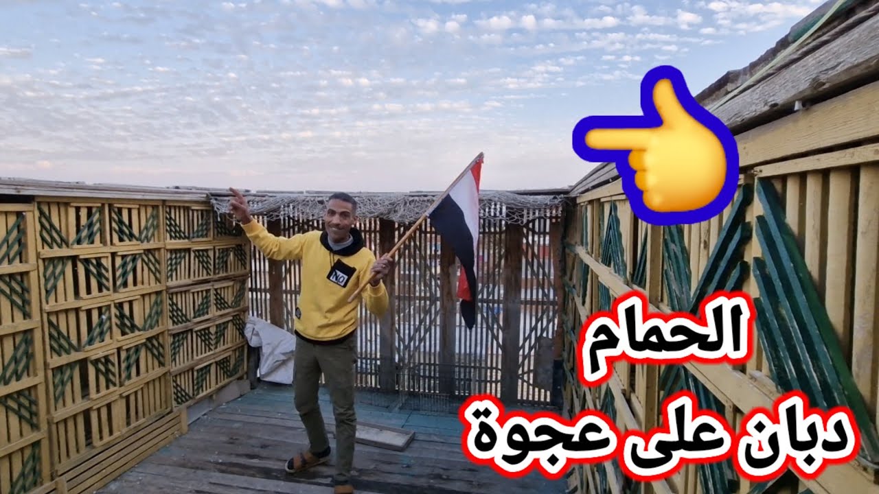 30 دكر محاربين احسن من 100 دبان على عجوة😂
