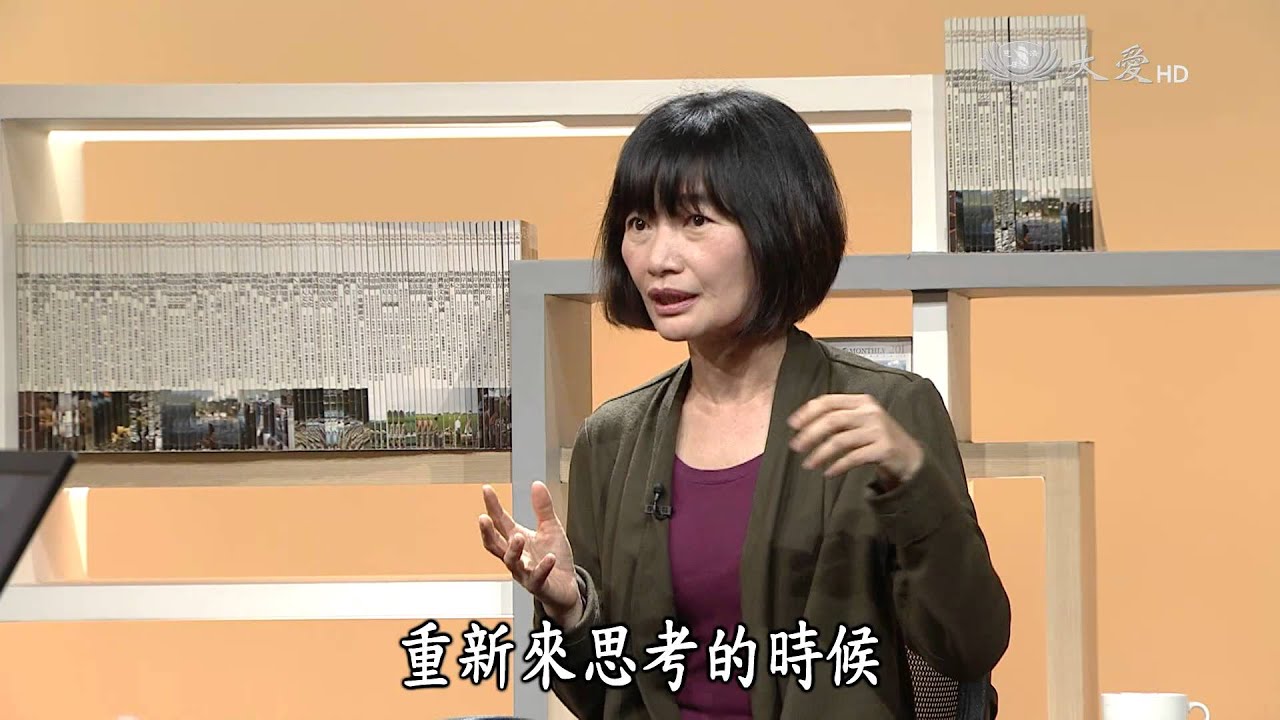 【經典.TV】20150419 - 日本里山