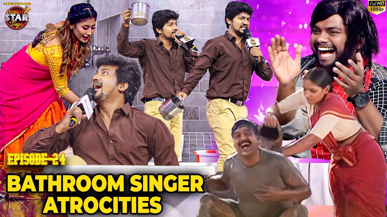 Kuraishi குளிக்கும் போது முழுசா பாத்துட்டேன்பா😂Mimicry-ல இவங்கள அடிச்சுக்க முடியாது🤩Azhar-TSK Combo🔥