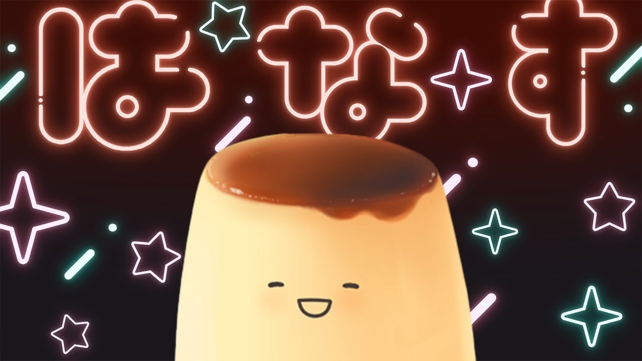 【＃雑談  #お絵描き】メンシプ開設！スタンプかきかき 【#結夢プリン】