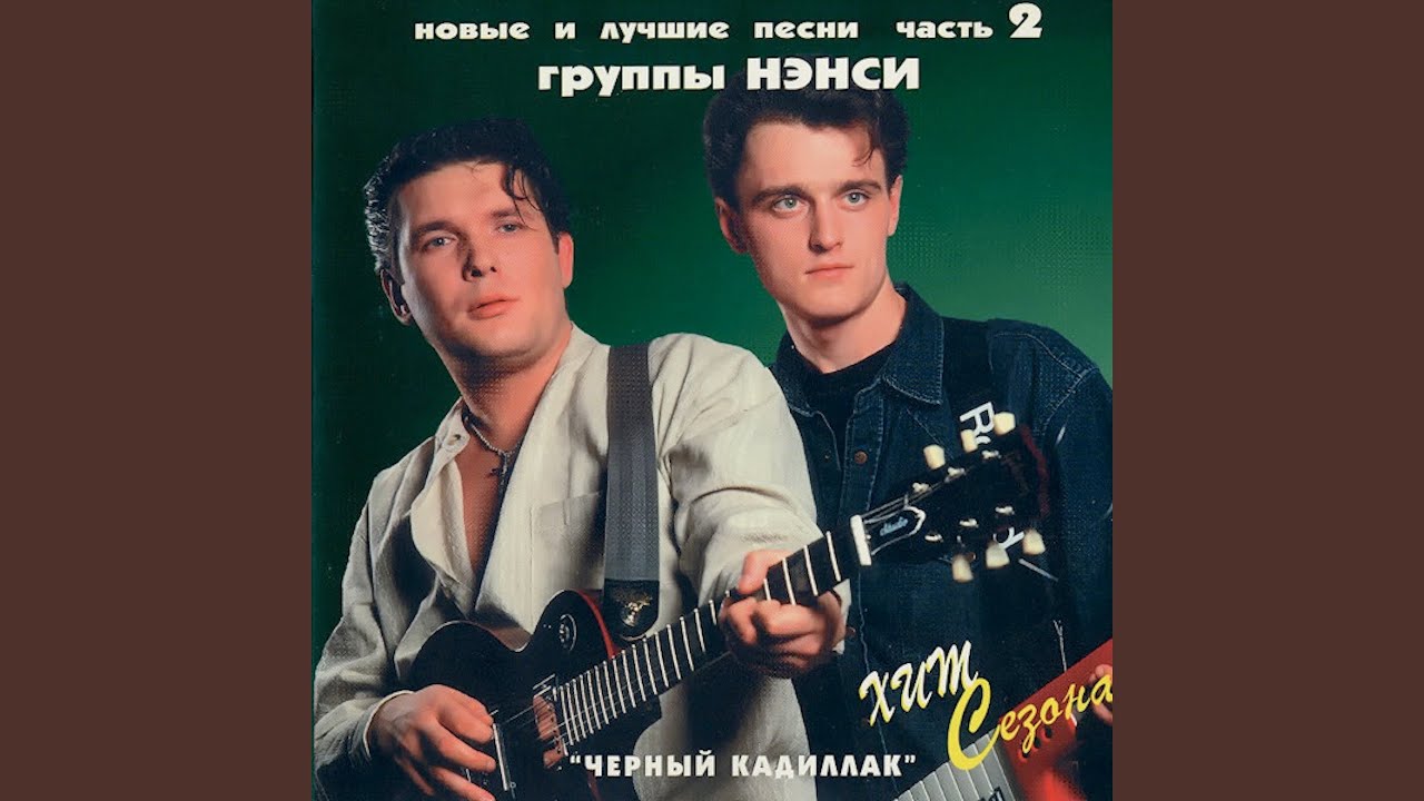 Белые ромашки