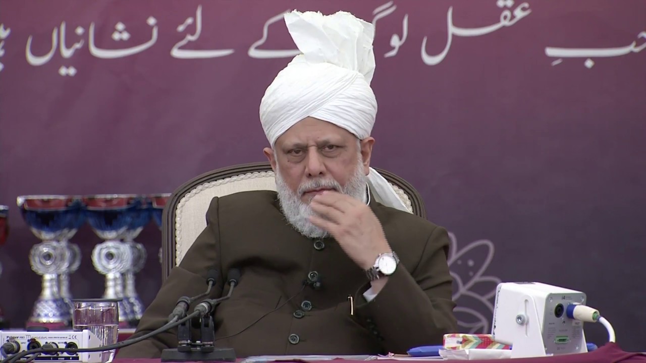 Concluding session of the Lajna Imaillah UK Ijtema 2018