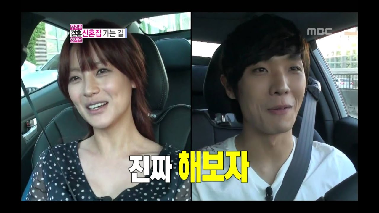 We Got Married, Joon, Yeon-seo(2) #17, 이준-오연서(2) 20120922