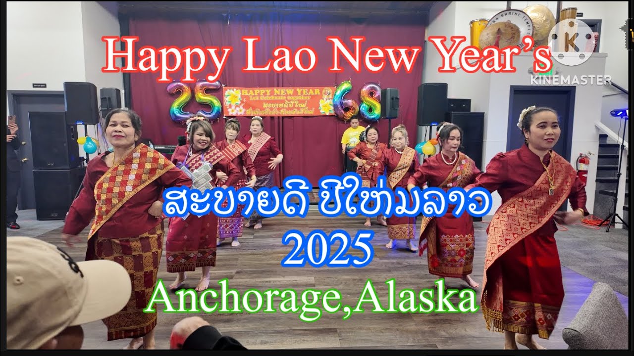 Happy Lao New year’s ສະບາຍດີ ປີໃຫ່ມລາວ 2025 Anchorage,Alaska USA