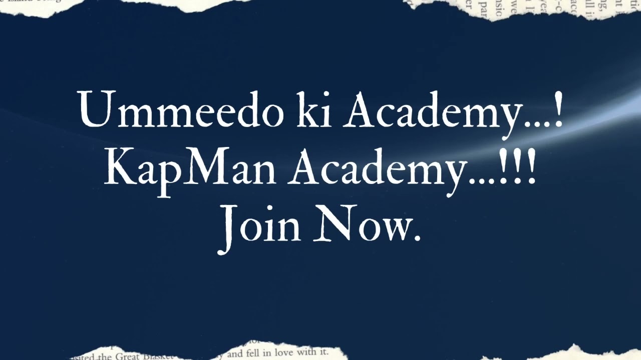 Ummeedon ki academy, KapMan Academy..! Gate food technology books and solved questions
