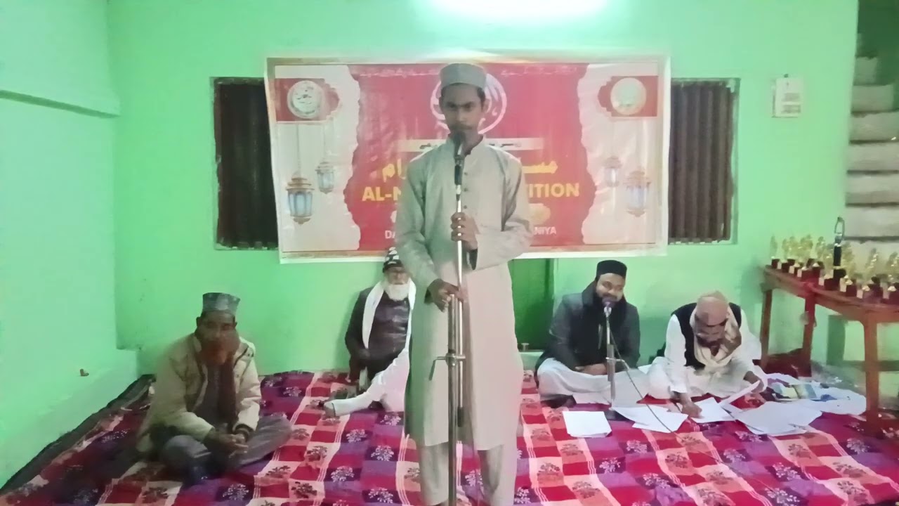 Mohd Kamran raza_compitition_english speech _from Darul uloom Qadria Affania allahabad 2025