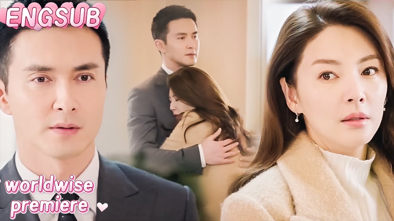 億萬霸總重逢初戀，忍不住把她抱進懷裡狠狠憐愛#love #drama#movie #甜宠 #chinesedrama#繁华似锦 #霸总