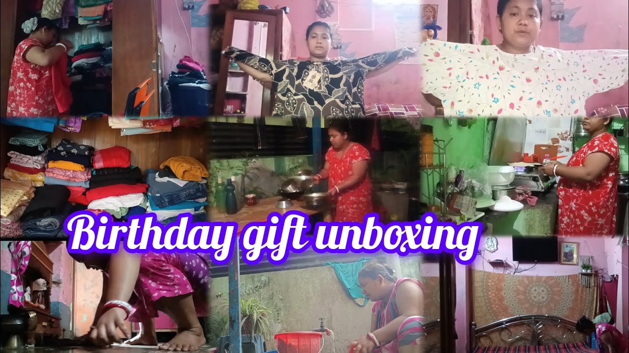 বাড়িতে কোনো অনুষ্ঠান হলে তার পরের দিন কত কাজ হিমসিম খেয়ে যাওয়া লাগে #dailyvideo #banglavlog#