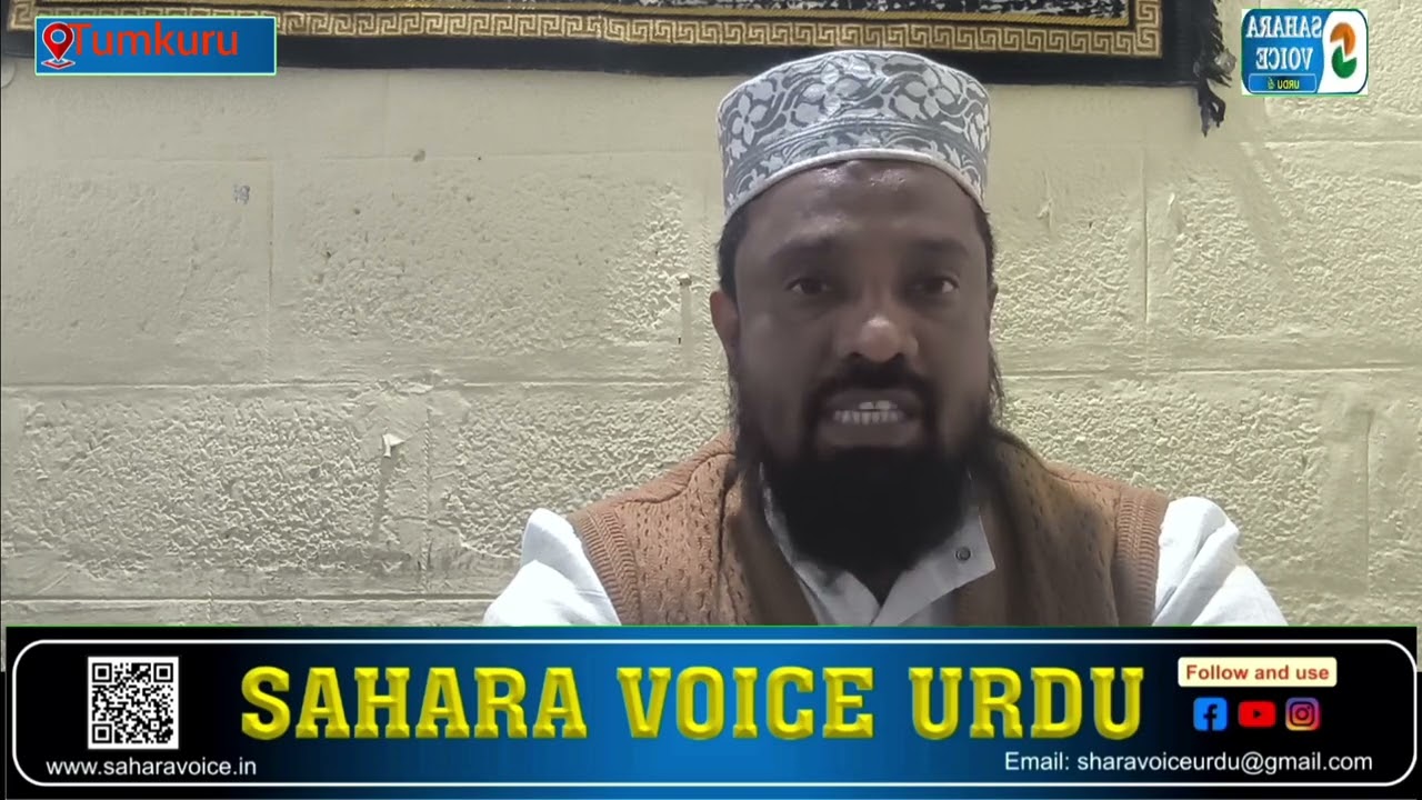 المرکز مدینۃ النور للبنات عربک اسکول کا سالانہ اجتماع سیرتِ خاتونِ جنت رضی اللہ تعالی عنہا کانفرنس