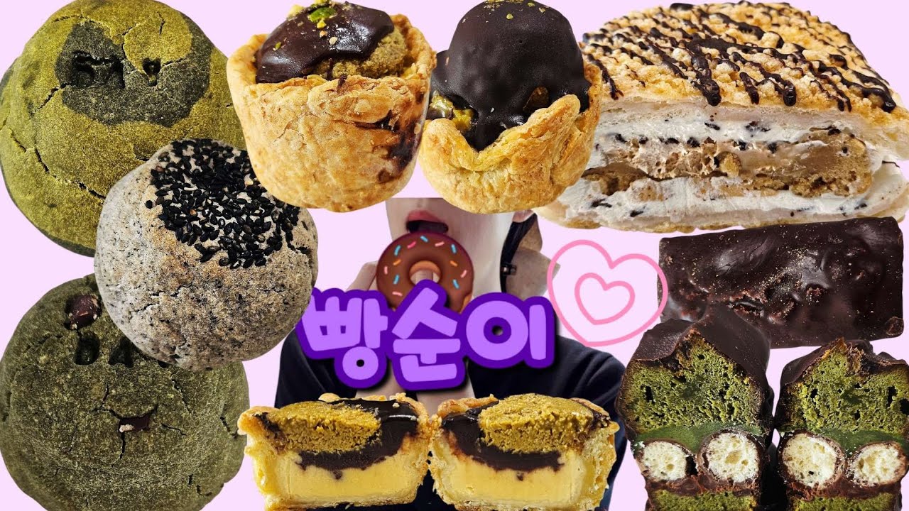이 정도면 빵으로 살 수 있음 😳 | 먹방VLOG 보밀당 오고르 돌체테리아 데이베이크샵 어나더맘보 에그타르트 두바이디저트 맘모스빵 휘낭시에 비건디저트 빵먹방 디저트먹방