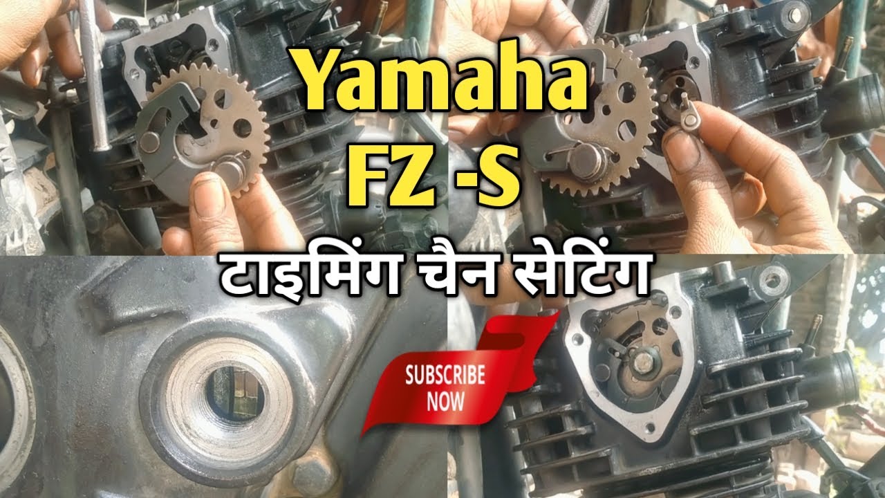 Yamaha FZ -S Timing Chain Setting | Yamaha FZ -S Timing Chain Fitting