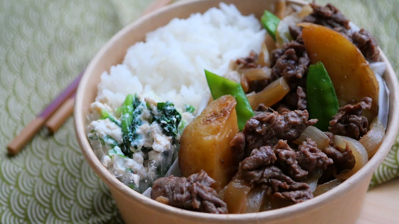 「まるめし」簡単!牛飯弁当タレが染みたポテトが絶品♡ | Beef and potato stew  in Japanese stock