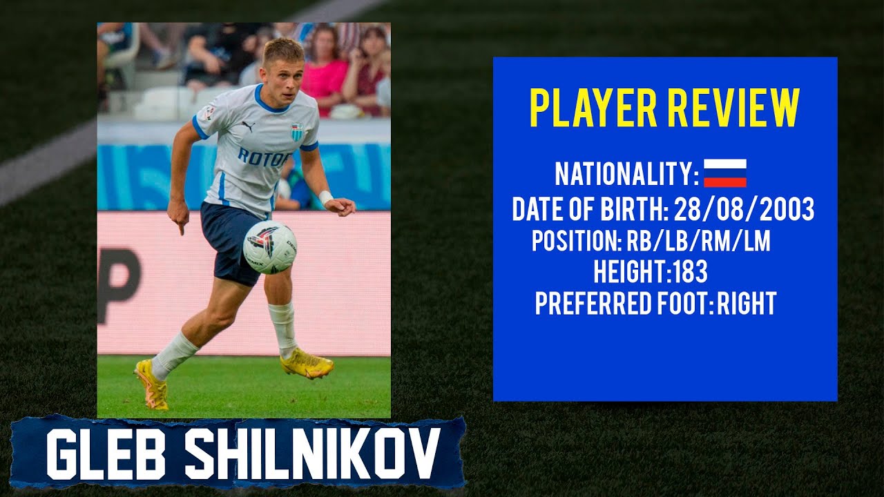 ● GLEB SHILNIKOV | RB/LB/RM/LM | FC ROTOR ●