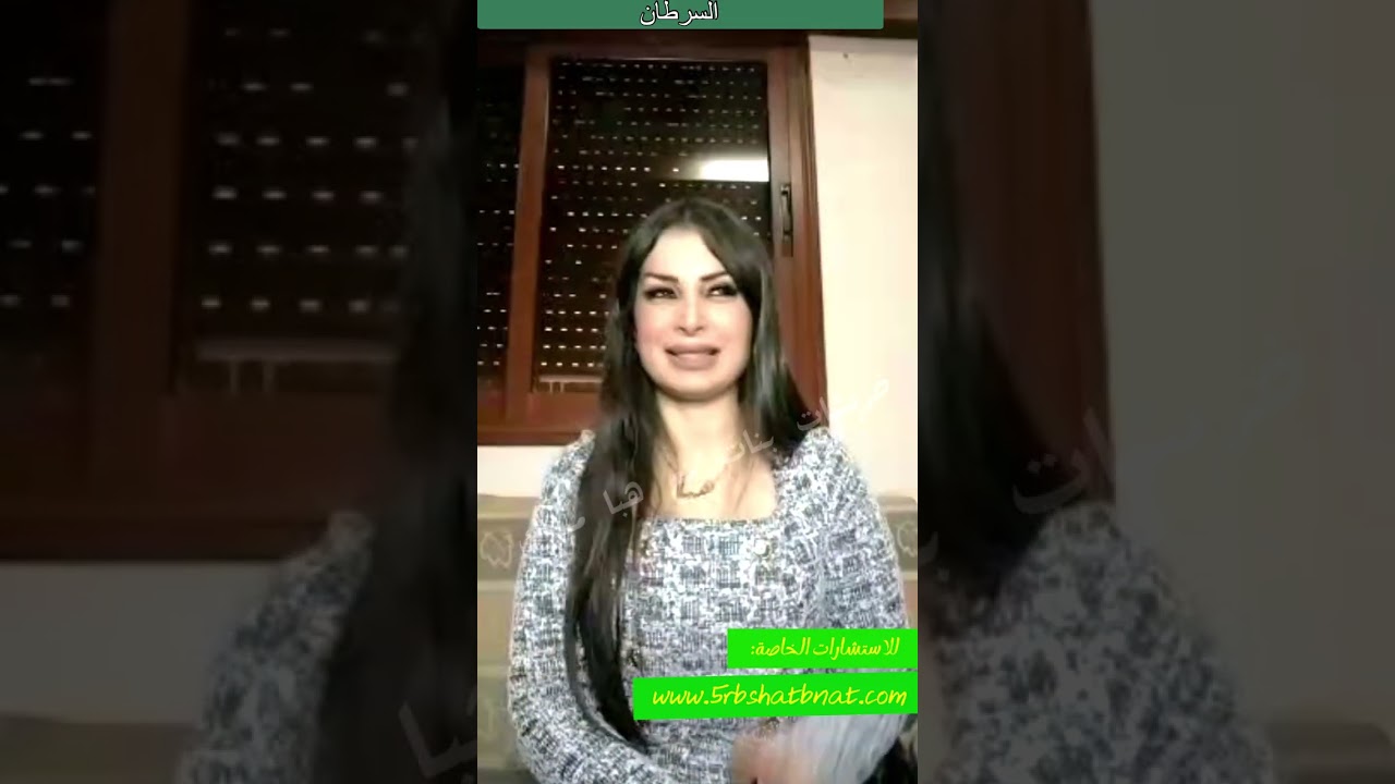 الاحد 22/اذار و6 ابراج تسارع لكتابة امنياتها بهذا الوقت وبعون الله تتحقق