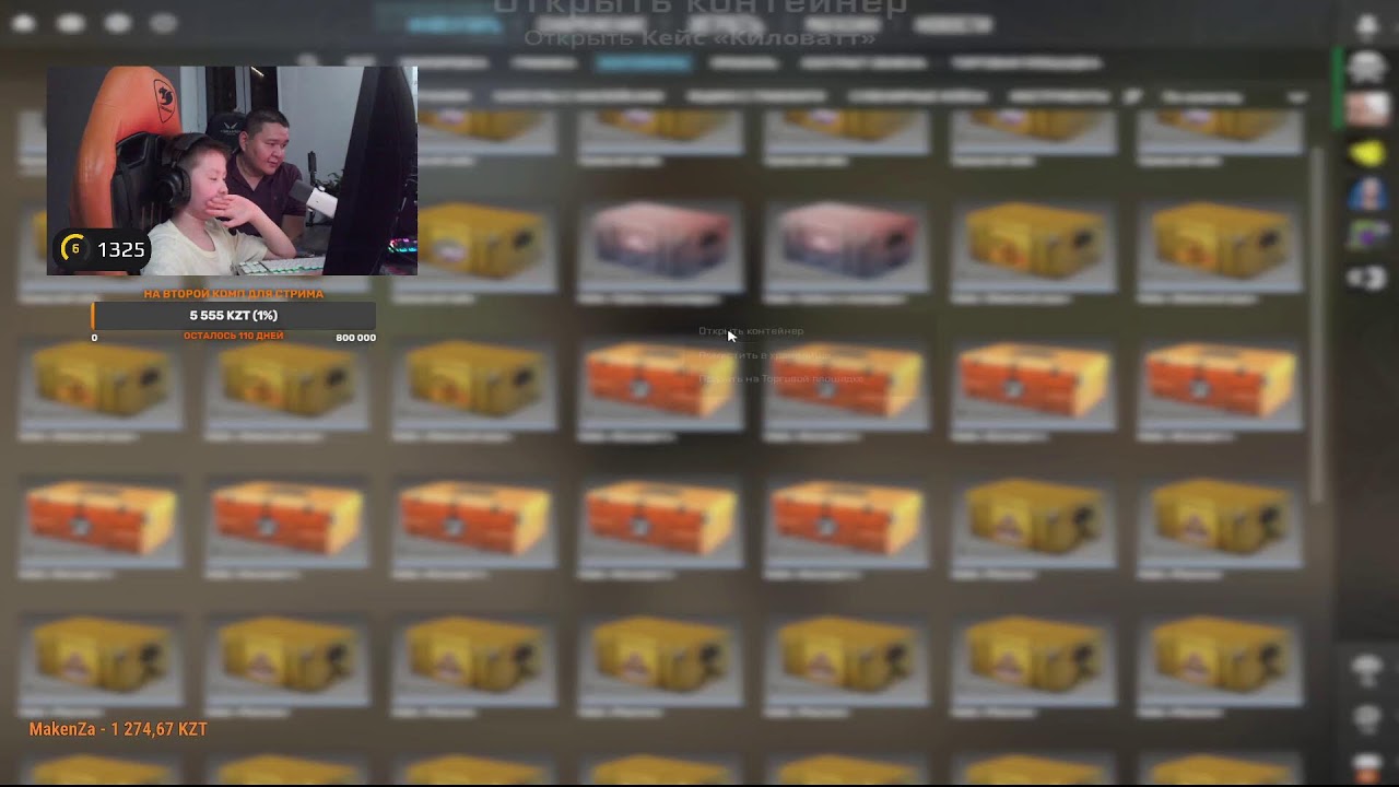 Road to FaceIT 10 LVL Aknazar