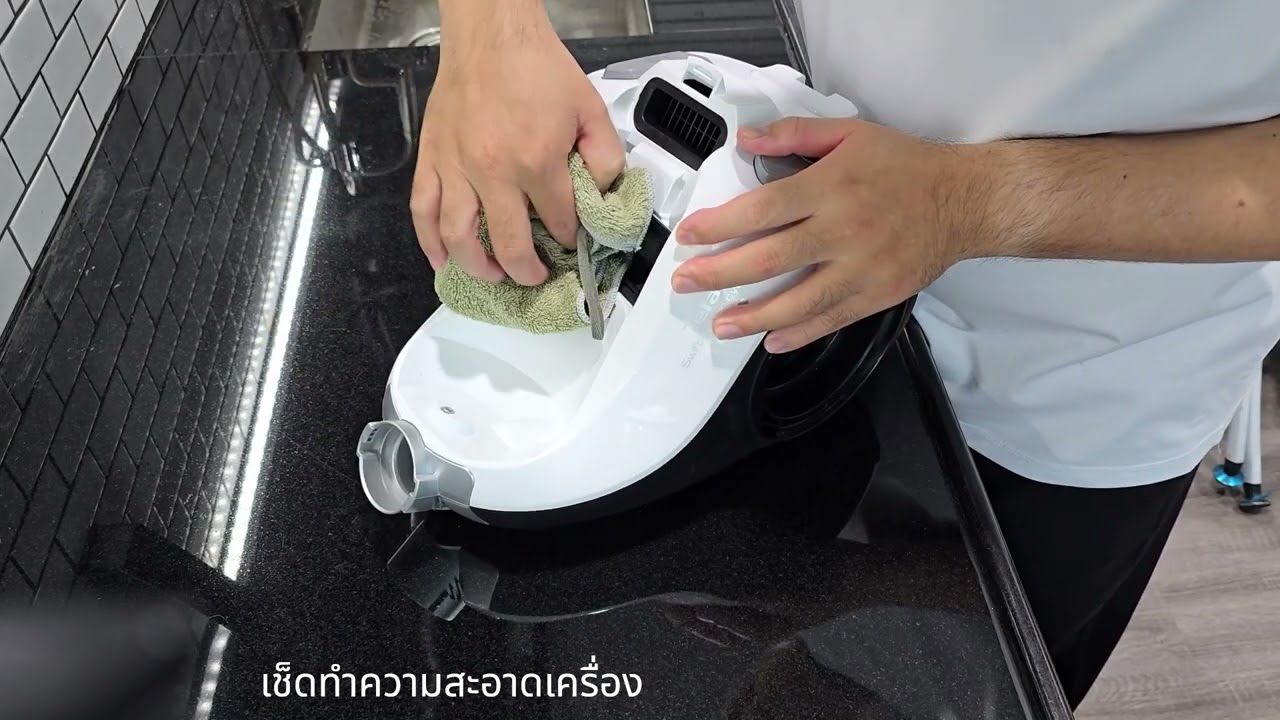 TW2947EA Tefal Vacuum Cleaner Swift Power Cyclonic ทำความสะอาดกล่องเก็บฝุ่น