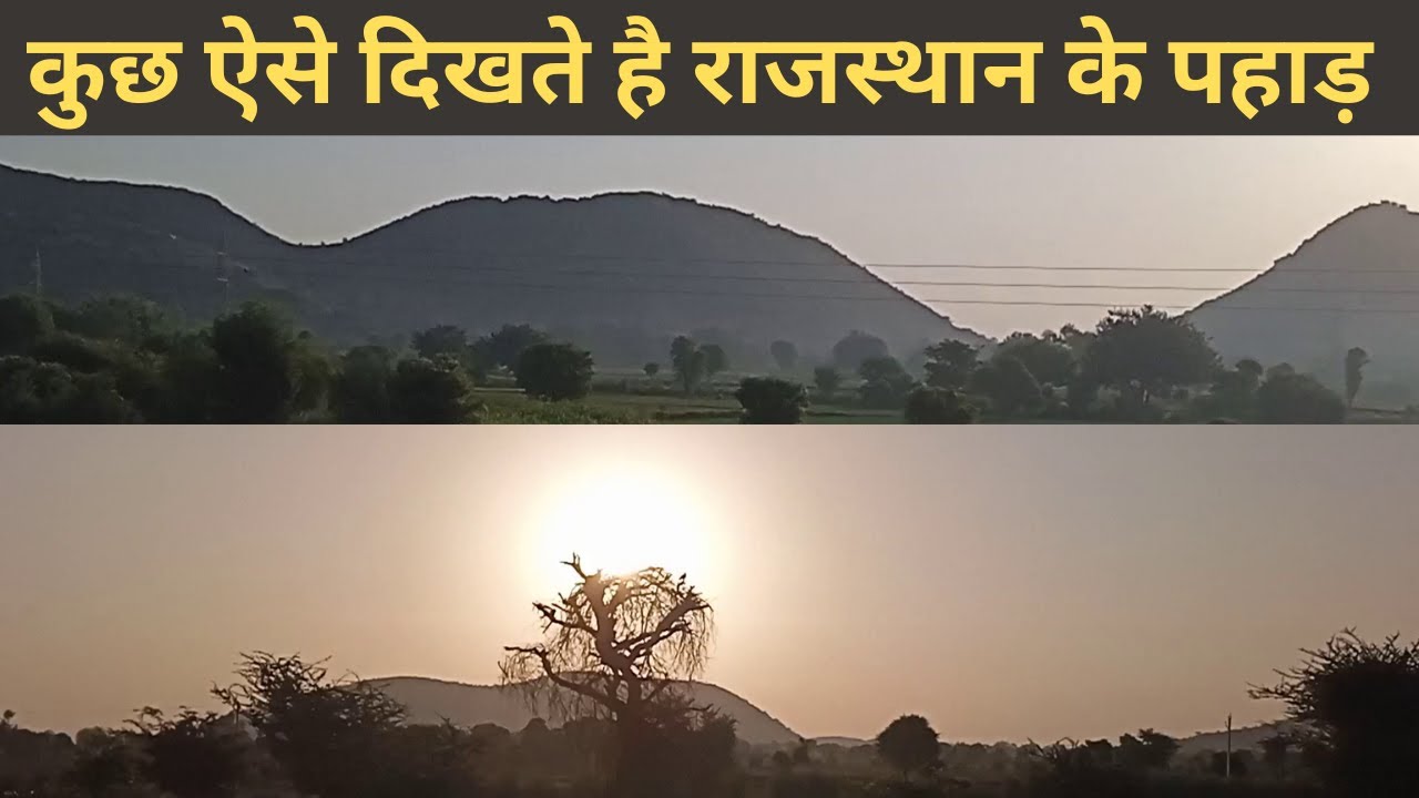 RAJASTHAN KI HARIYALI AUR PAHAD 🌄| the train diaries© | 