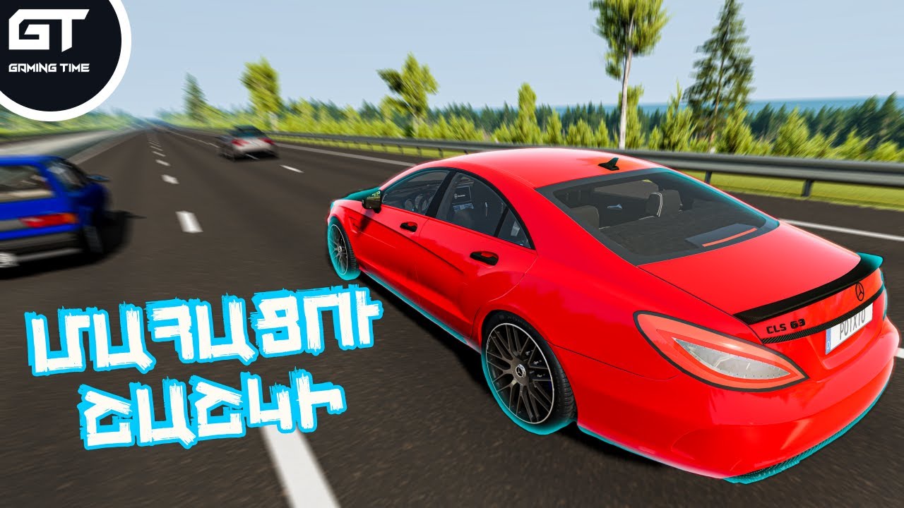 ՄԱՀԱՑՈՒ ՇԱՇԿԻ🔥ՀԶՈՐ ՄԵՔԵՆԱՆԵՐՈՎ ՀԱՎԱՔՈՒՄ ԵՆՔ ՇԱՏ ՄԵԾ ԱՐԱԳՈՒԹՅՈՒՆ⛔BeamNG Drive Hayeren⛔ՄԱՍ #1