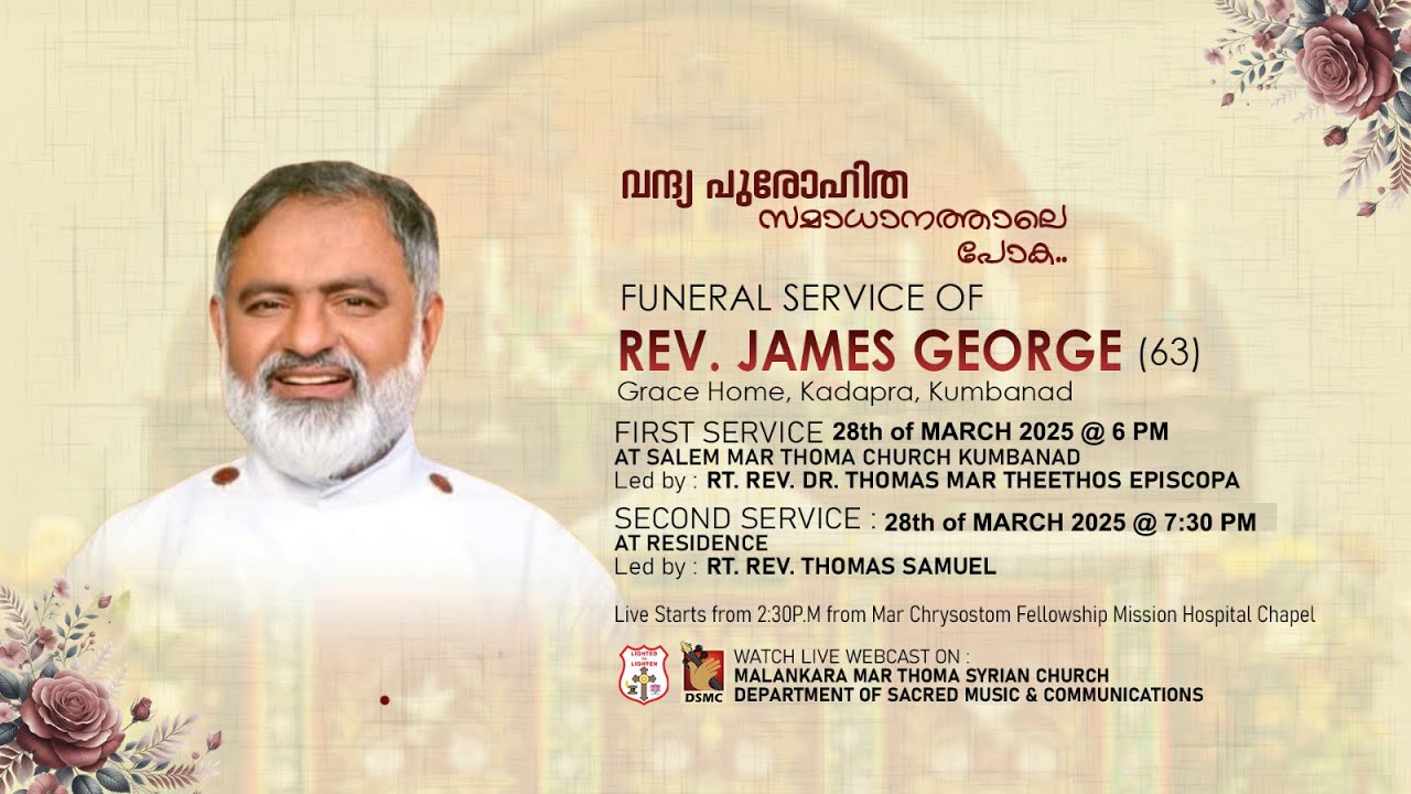 FUNERAL SERVICE PART I & II | REV JAMES GEORGE GRACE HOME KADAPRA | 28.03.25 |
