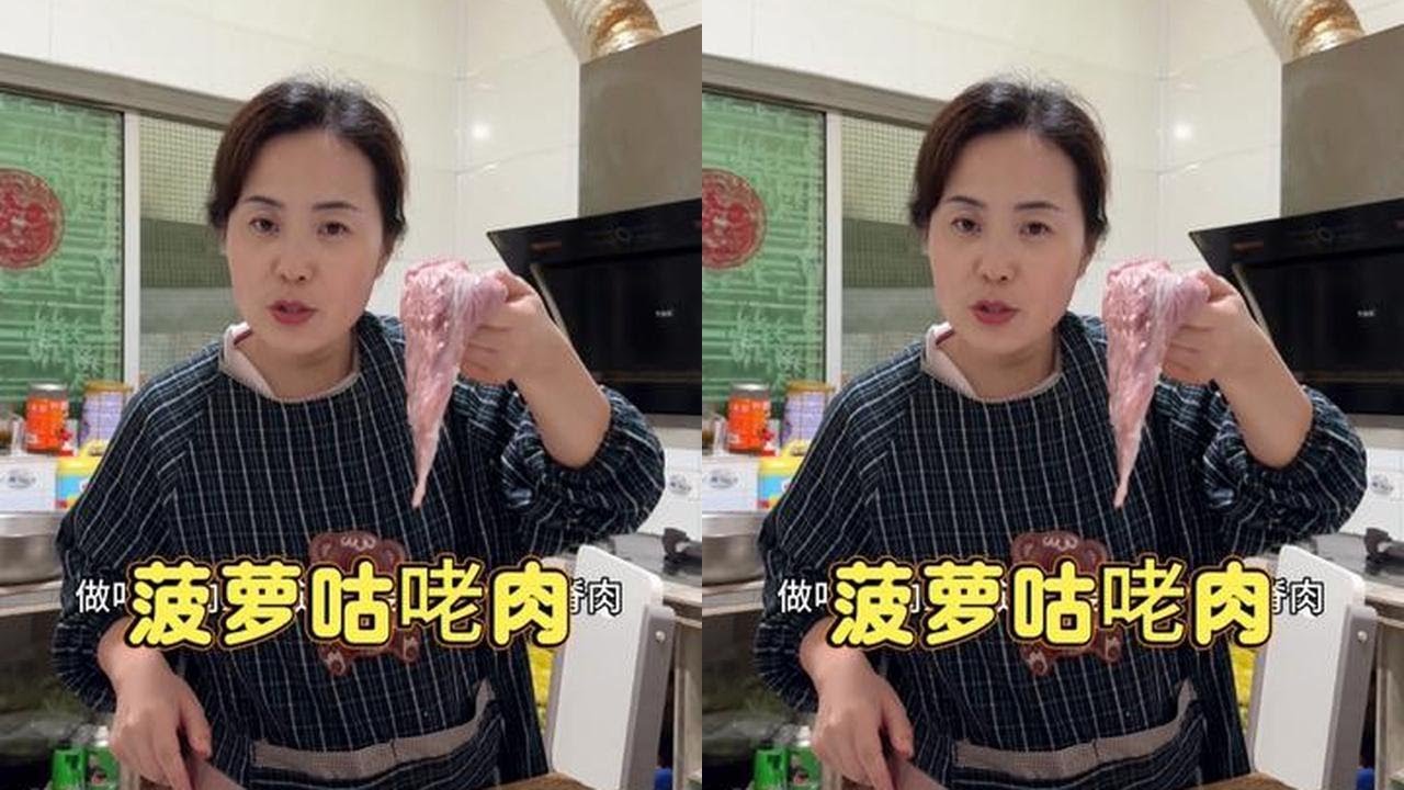生活嘛，简单点，糊涂点，快乐点，简简单单又一餐，快快乐乐又一天！#我的乡村生活#韩束红蛮腰水乳#抗皱