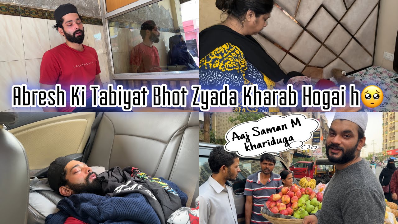 Abresh Ki Tabiyat Bhot Zyada Kharab hogai h🥺| Viral | Ramzan Day 15 | Fokats | Abresh & Zeeshan