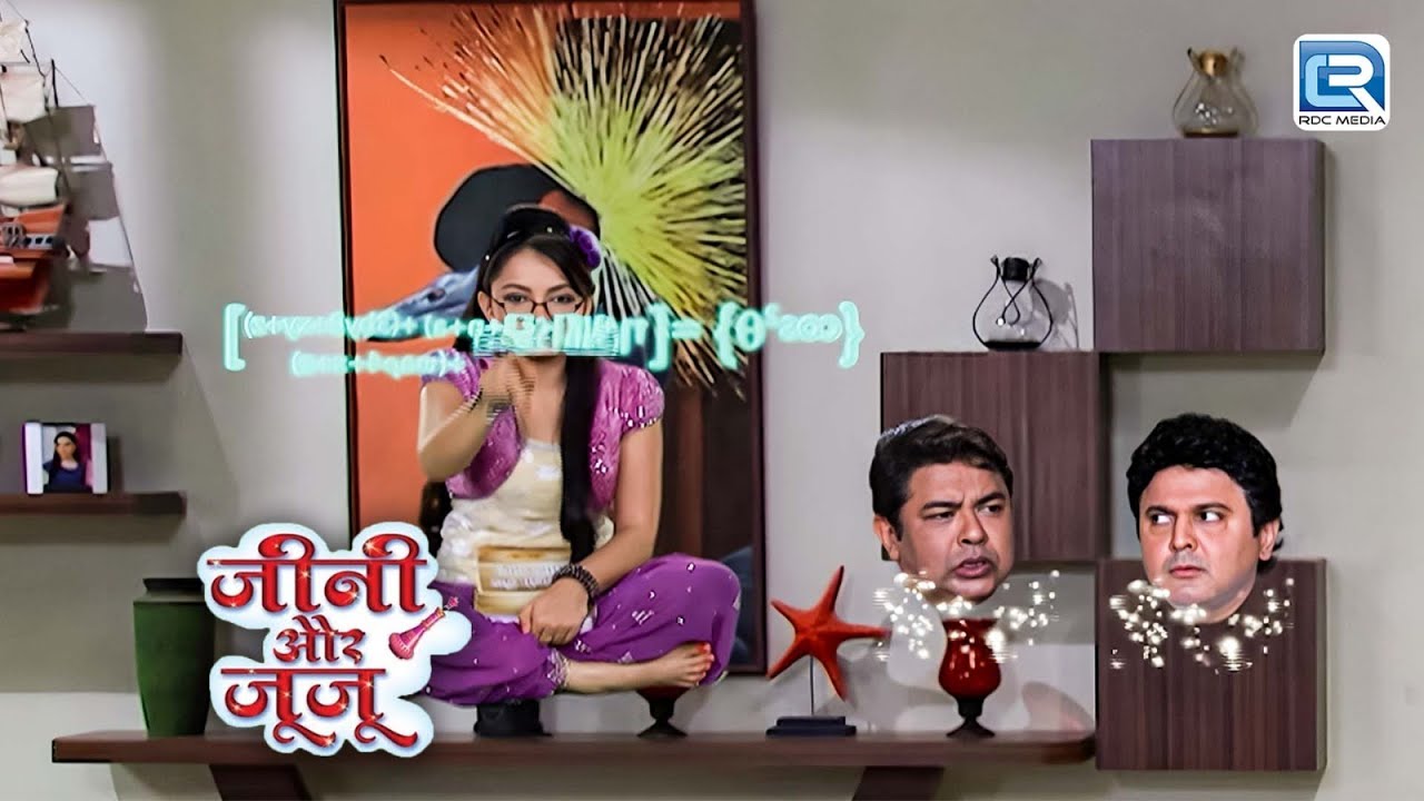 Jeannie ने Vicky और चतुर्वेदी बाबू के शरीर से उनका धड़ क्यों कर दिया अलग | Jeannie Aur Juju | Full EP