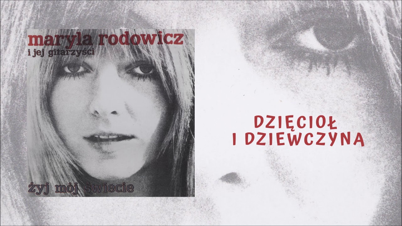 Maryla Rodowicz - Dzięcioł i dziewczyna [Official Audio]