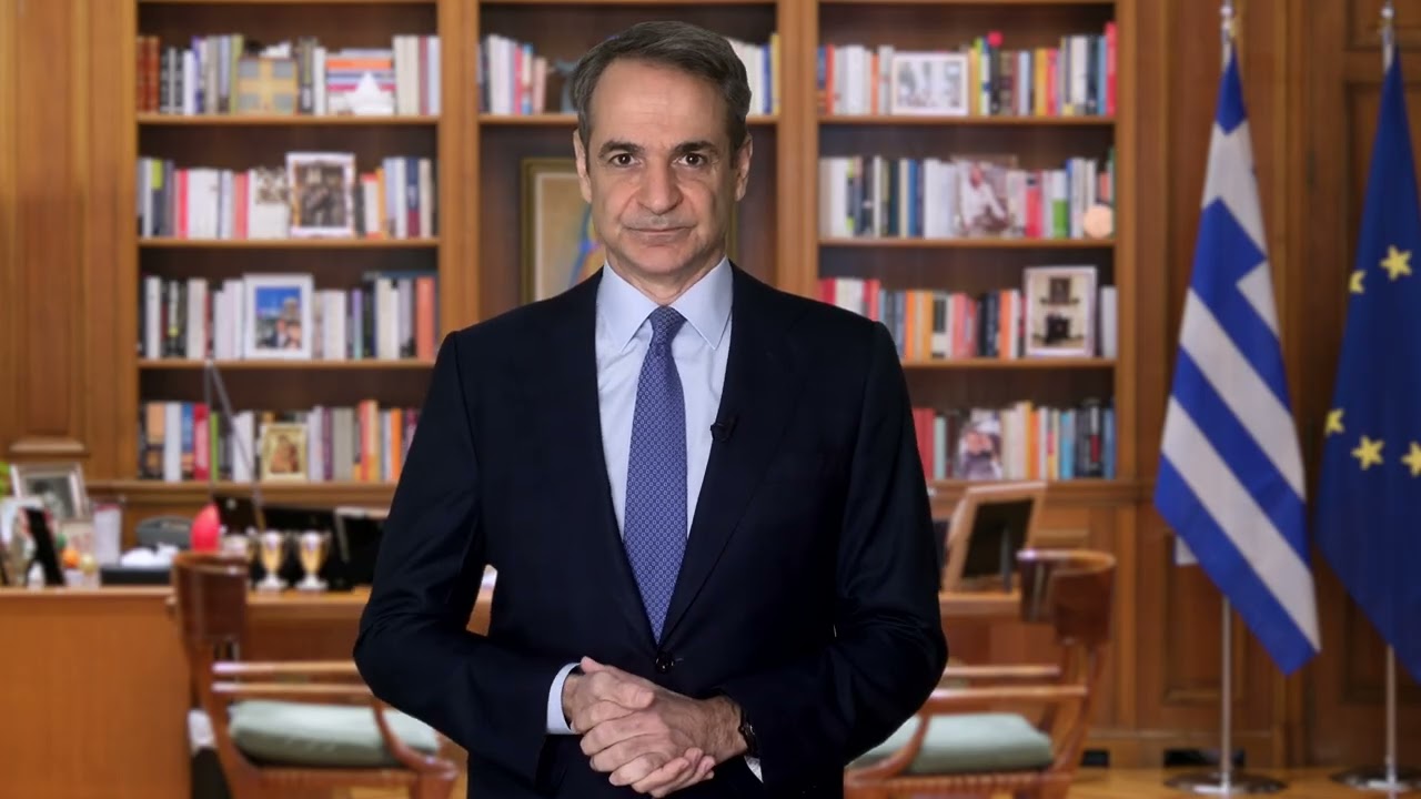 Διάγγελμα Μητσοτάκη για τη Συνταγματική Αναθεώρηση
