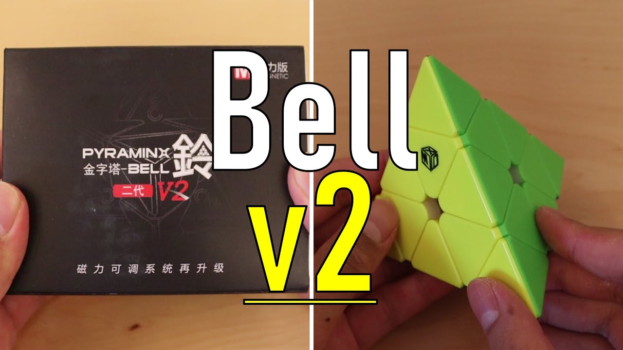 XMan Bell v2 Unboxing and First Impressions!