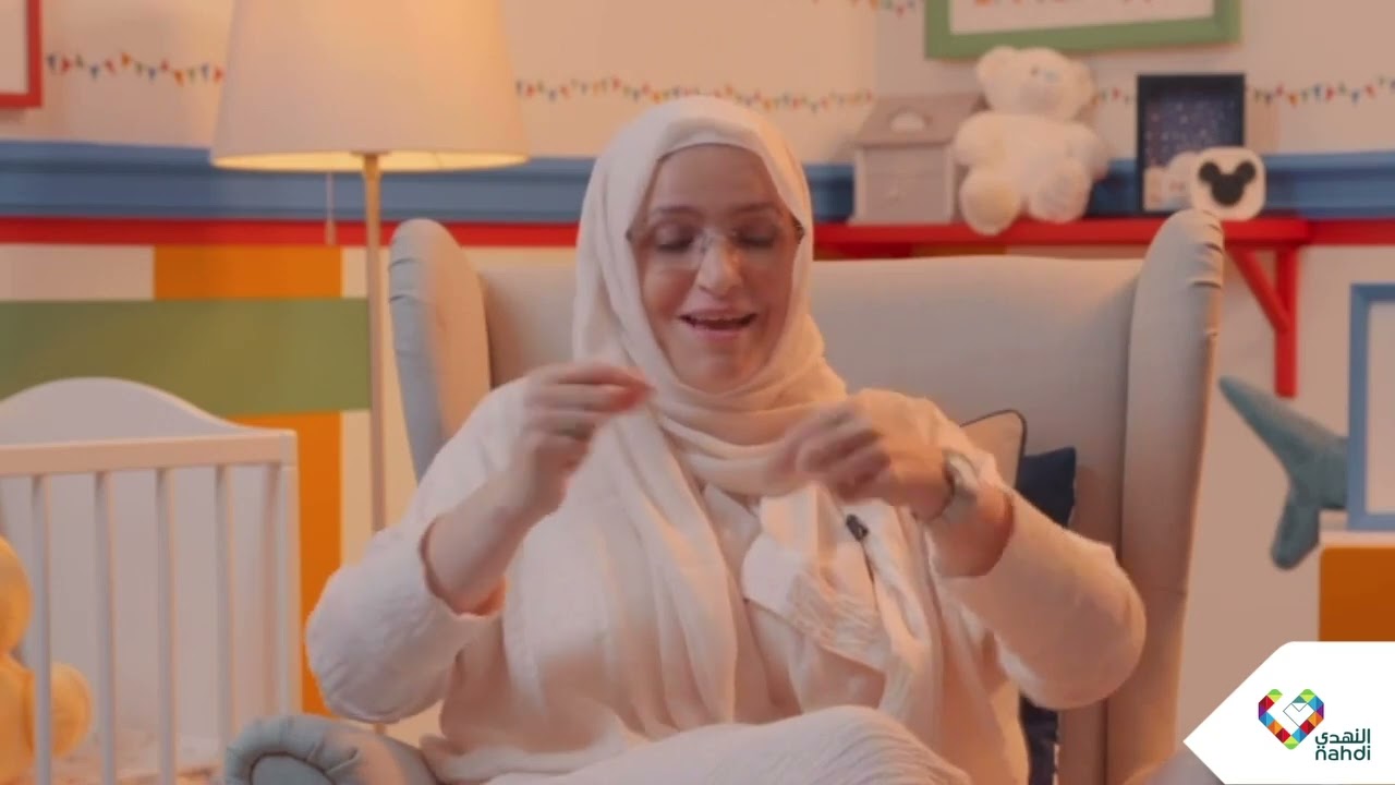 الإنجاب مشروع حياة - برنامج للتربية معاً