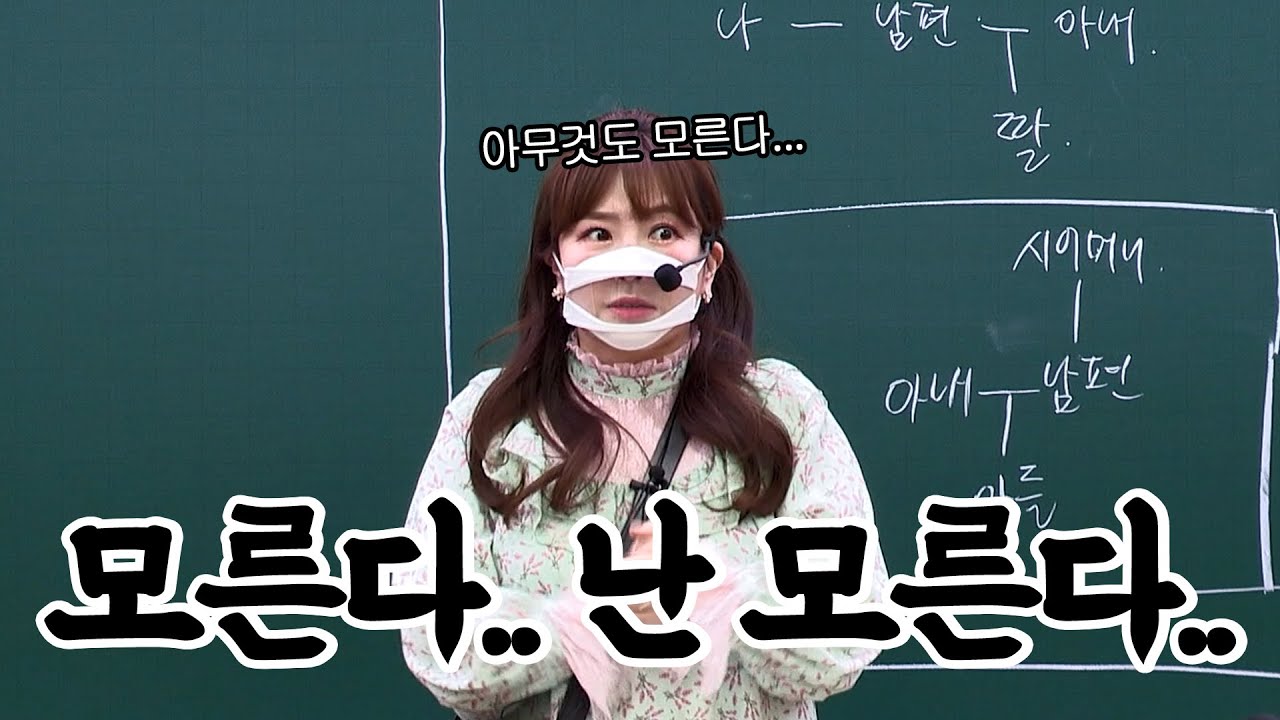 5분 문학 / 겨울 나들이 / 박완서