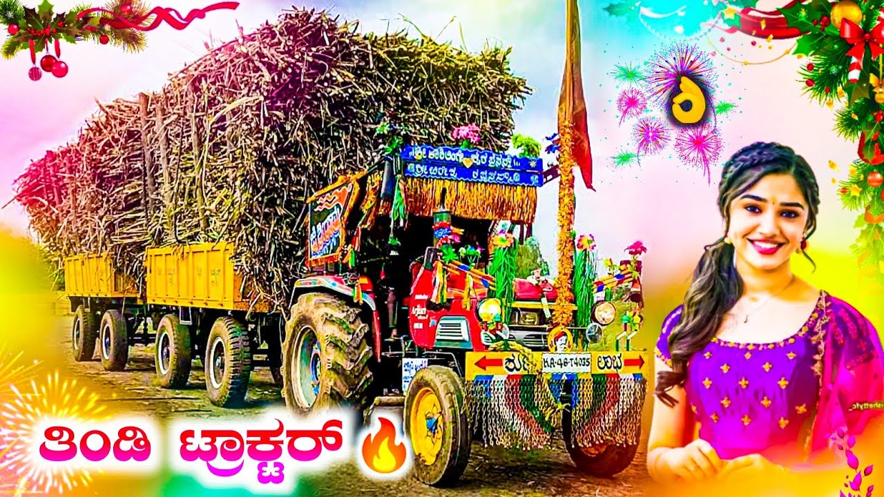 Mahindra Arjun 605 🔥ತಿಂಡಿ ಕಬ್ಬಿನ ಗಾಡಿ 👌 fully Loaded Sugercane 2 Trolley💥 Pulling 🚩