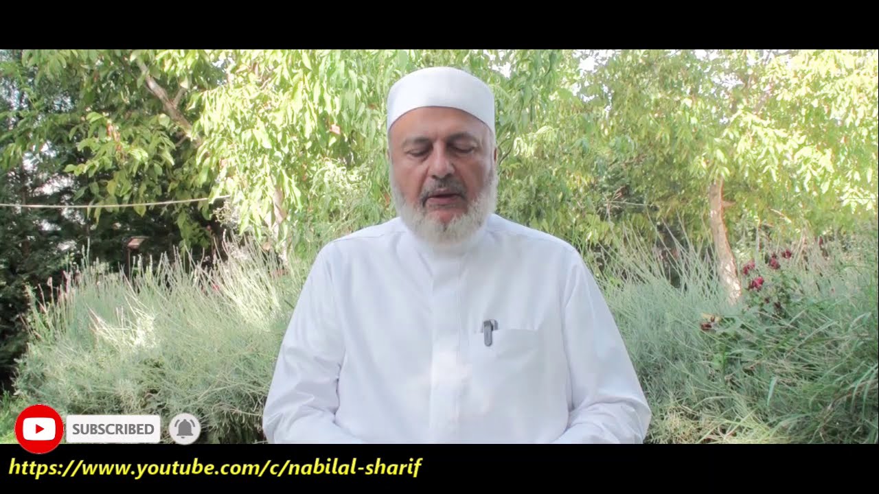 ما حكم صوت المرأة؟