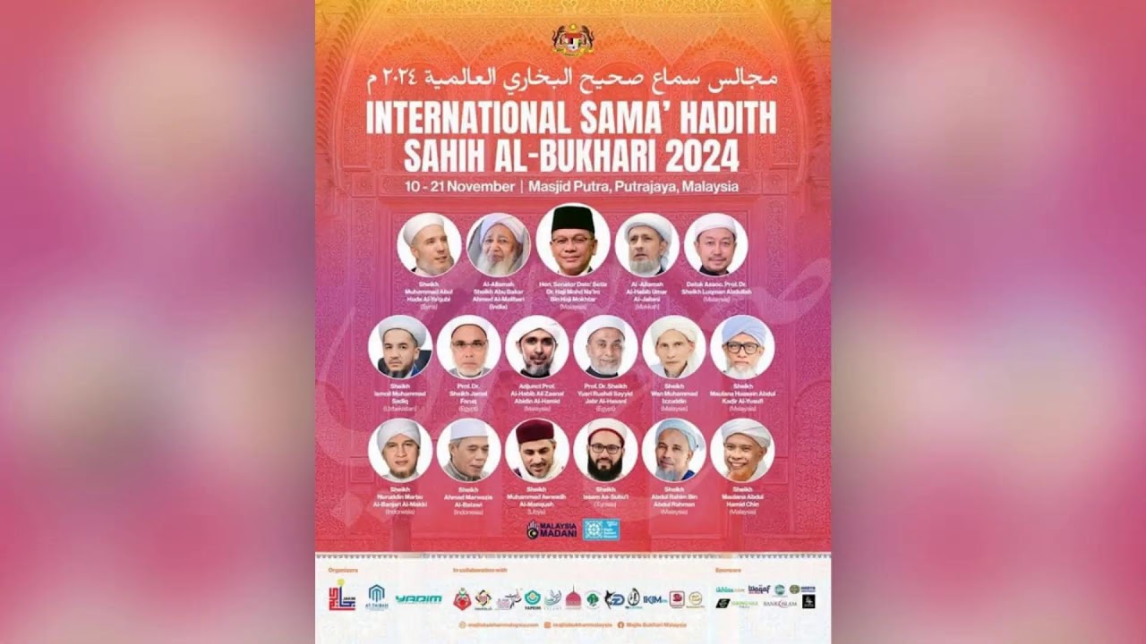 Majlis Sama' Hadith Sahih Al-Bukhari Peringkat Antarabangsa 2024