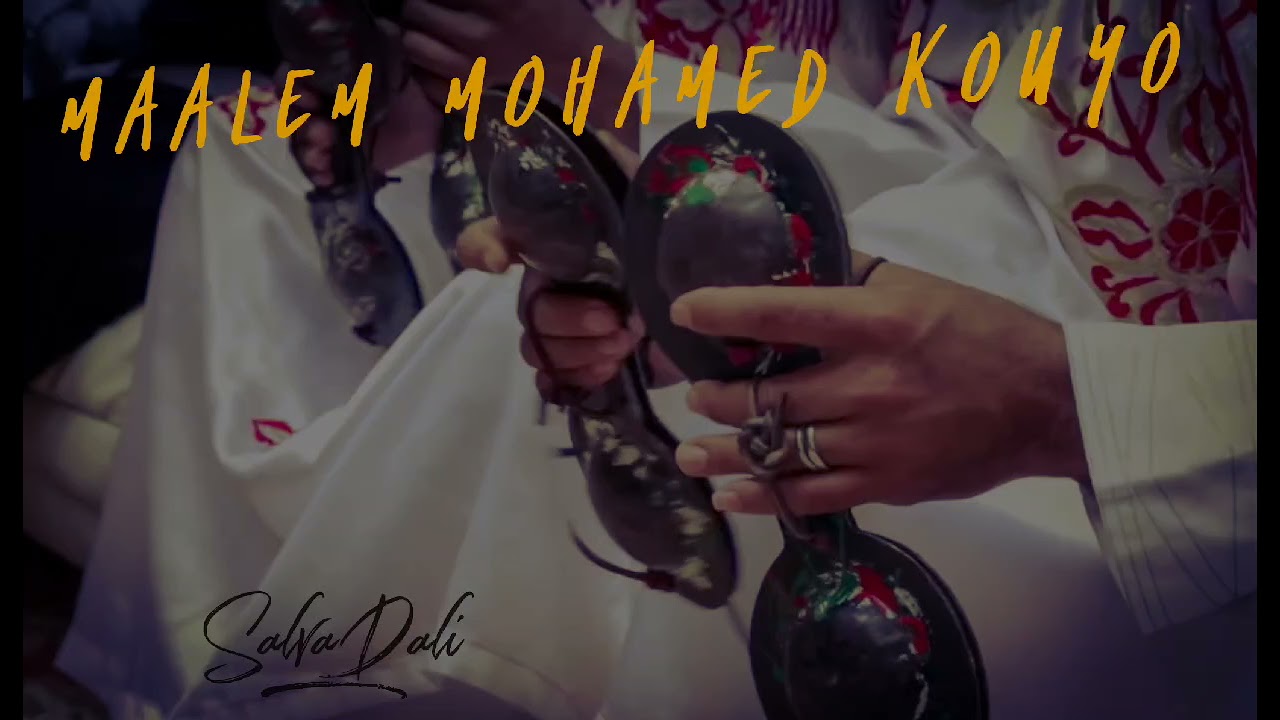 GNAWA MERRAKECH SOUBAI MAALEM MOHAMED KOUYOU BEST VERSION