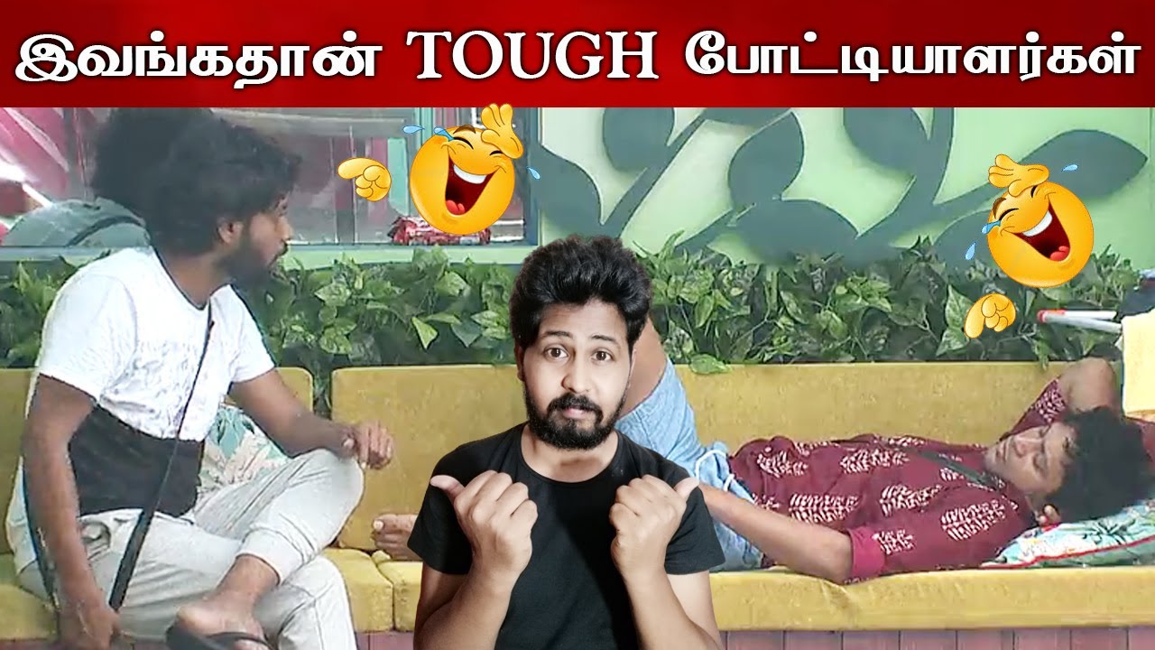 ஆரிக்கு Tough கொடுக்கும் இரு போட்டியாளர்கள் 😂 | Biggboss Tamil Season 4 | VJ Shafi | Shafi Zone