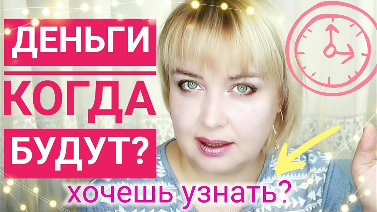 КАК БЫСТРО НАБИРАЕТСЯ КЛИЕНТСКАЯ БАЗА? Совет начинающему мастеру маникюра и профи