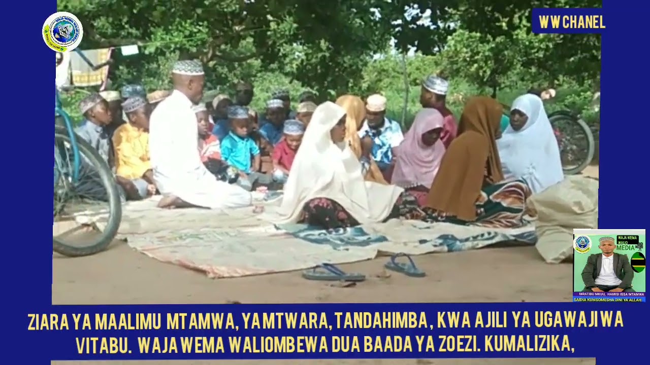  MAALIM MTAMWA  AENDELEA KUGAWA VITABU NYA DINI IKOANI, HAPO AKIWA  MTWARA TANDAHIMBA  VJIJIN