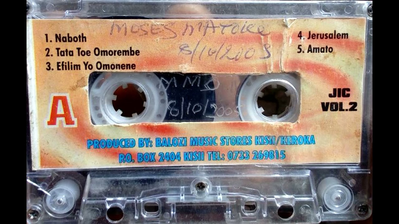 EFILM YO MONENE OLD TRACK @ekiagekiomogusiitv